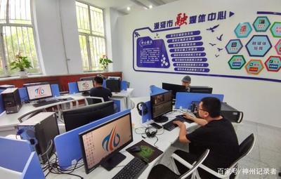中國最北漠河市融媒體中心喜獲互聯網新聞信息服務許可證，開啟互聯網新聞服務新篇章