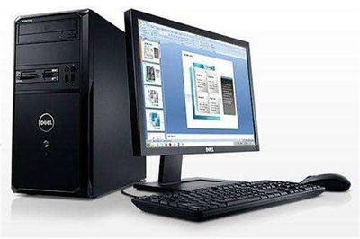 常用臺(tái)式電腦的基本組成與計(jì)算機(jī)系統(tǒng)集成服務(wù)